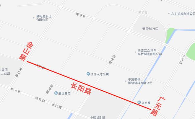 宁波这条马路将迎来改造提升最新效果图抢先看！龙珠体育app(图1)