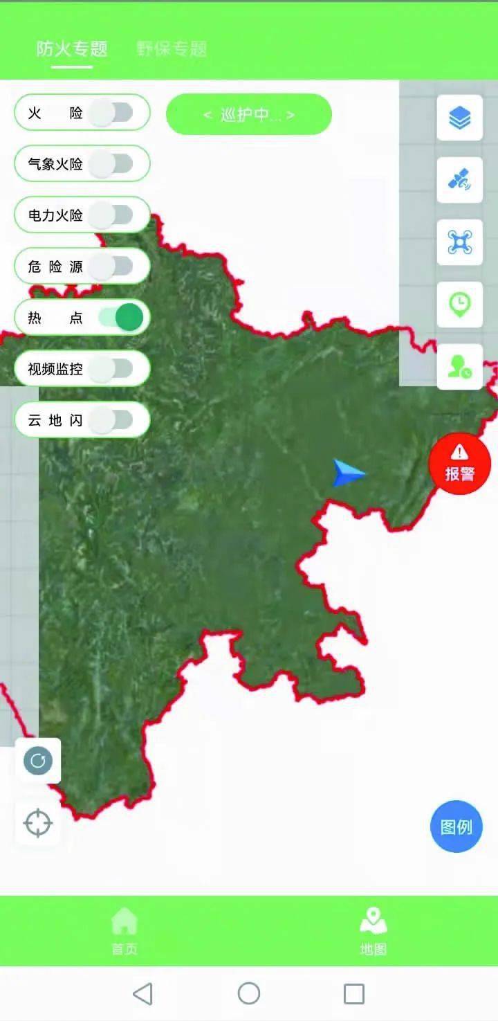 龙珠体育app高坪区以云端大数据为支撑助力防灭火 自动定位一键报警 护林员有了专属APP(图1)