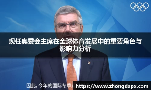 风云体育登录