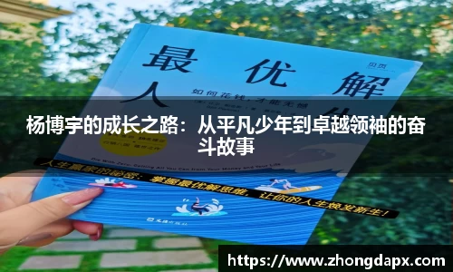 风云体育注册