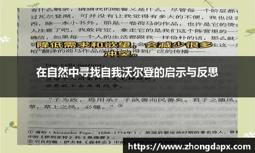 风云体育首页