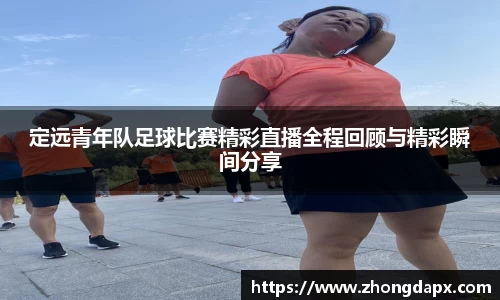 风云体育首页