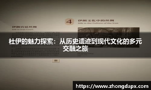 风云体育登录
