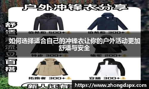 风云体育首页