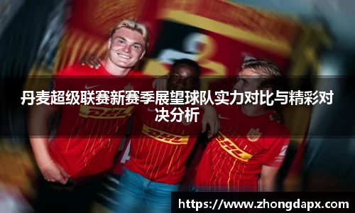 风云体育平台