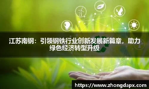 风云体育注册