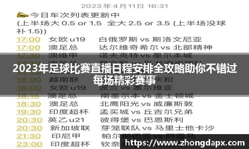 风云体育注册