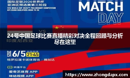 风云体育登录