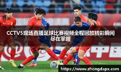 风云体育注册