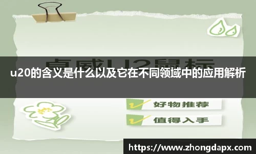风云体育注册