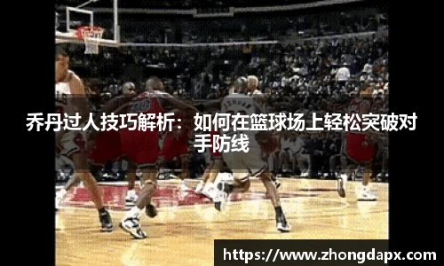 风云体育首页