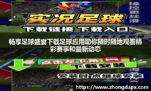 风云体育登录