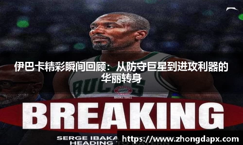 风云体育登录