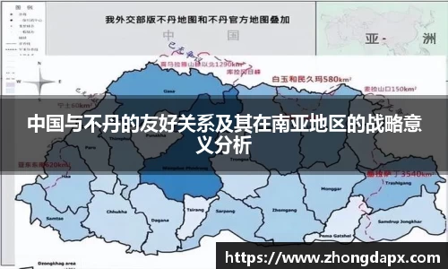 风云体育登录