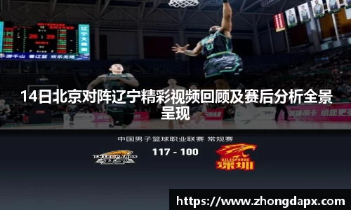 风云体育登录