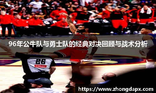 风云体育平台