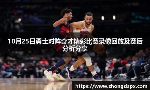 风云体育登录
