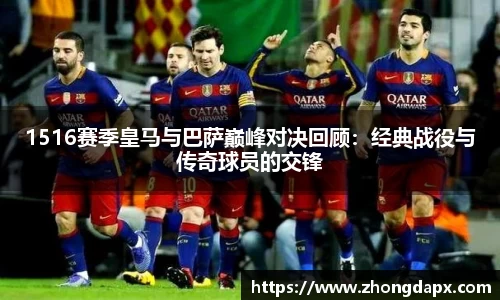 风云体育首页