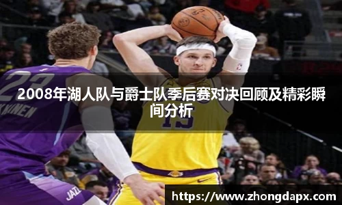 风云体育平台