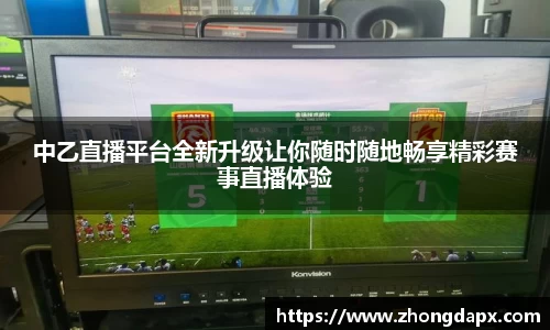 风云体育注册