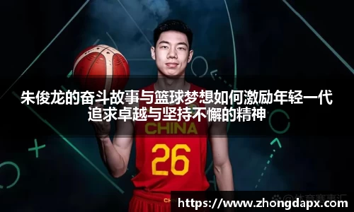 风云体育登录