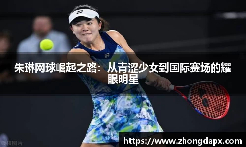 风云体育登录