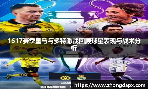 风云体育平台