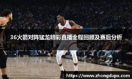 风云体育注册