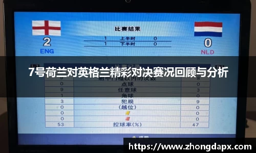 风云体育首页