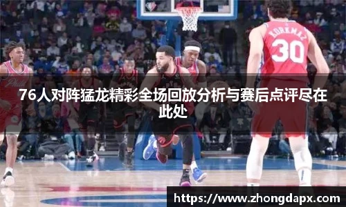 风云体育注册