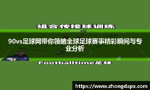风云体育平台