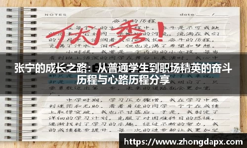 风云体育登录