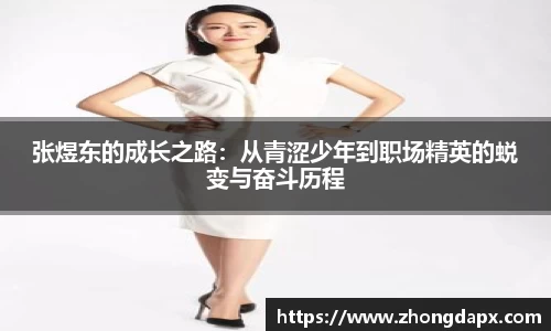 风云体育登录
